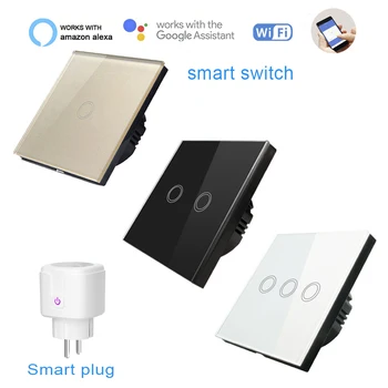 1/2/3 gang wifi smart Touch switch home light switch work with Alexa google home Smart wifi socket US plug socket
1/2/3 gang wifi smart Touch switch home light switch work with Alexa google home Smart wifi socket US plug socket