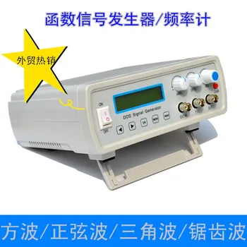 Fy2100s Function Signal Generator/Attenuation Low Frequency Signal Source/Frequency Meter/Electronic and Electrical Teaching
Fy2100s Function Signal Generator/Attenuation Low Frequency Signal Source/Frequency Meter/Electronic and Electrical Teaching