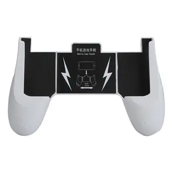 Game Handle Three-in-one Various Auxiliary Functions Telescopic Game Controller Gaming Remote Controller For PUBG X06
Game Handle Three-in-one Various Auxiliary Functions Telescopic Game Controller Gaming Remote Controller For PUBG X06