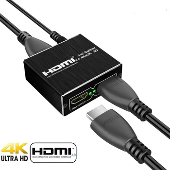 1 In 2 Out 4K 60Hz 1x2 HDMI 2.0 Splitter Switcher Box 4K HD HDMI Splitter With HDCP 1.4 HDMI Splitter 2.0 For Projector PS4 HDTV
1 In 2 Out 4K 60Hz 1x2 HDMI 2.0 Splitter Switcher Box 4K HD HDMI Splitter With HDCP 1.4 HDMI Splitter 2.0 For Projector PS4 HDTV