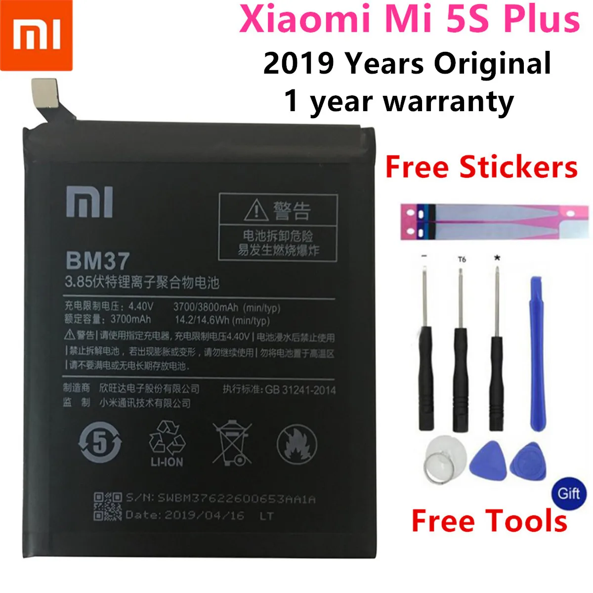 Xiao Mi BM37 For Xiaomi Mi 5s Plus International Version Cellphone Battery 3800mAh High Capacity PCB Lithium Polymer Battery
Xiao Mi BM37 For Xiaomi Mi 5s Plus International Version Cellphone Battery 3800mAh High Capacity PCB Lithium Polymer Battery