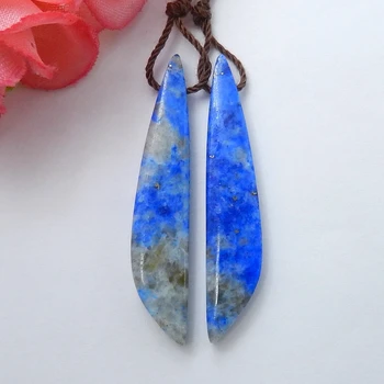Semi-precious stones, Natural Lapis Lazuli Irregular shape Earring Bead,40x8x4mm,5.4g
Semi-precious stones, Natural Lapis Lazuli Irregular shape Earring Bead,40x8x4mm,5.4g