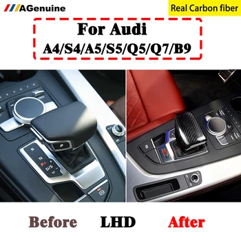 Real carbon fiber for AUDI A4 S4 RS4 B9 A5 S5 RS5 Q5 Q7 2019 in car gear shift head adjustment
Real carbon fiber for AUDI A4 S4 RS4 B9 A5 S5 RS5 Q5 Q7 2019 in car gear shift head adjustment