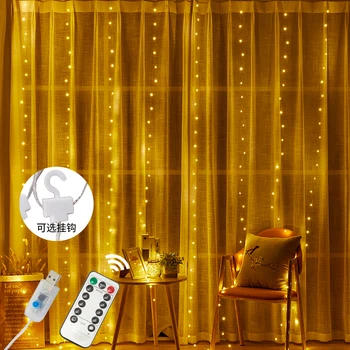 New USB Curtain Light Copper Wire Light Remote Control 3*3 Meter Room Christmas Day LED Decoration Light String
New USB Curtain Light Copper Wire Light Remote Control 3*3 Meter Room Christmas Day LED Decoration Light String