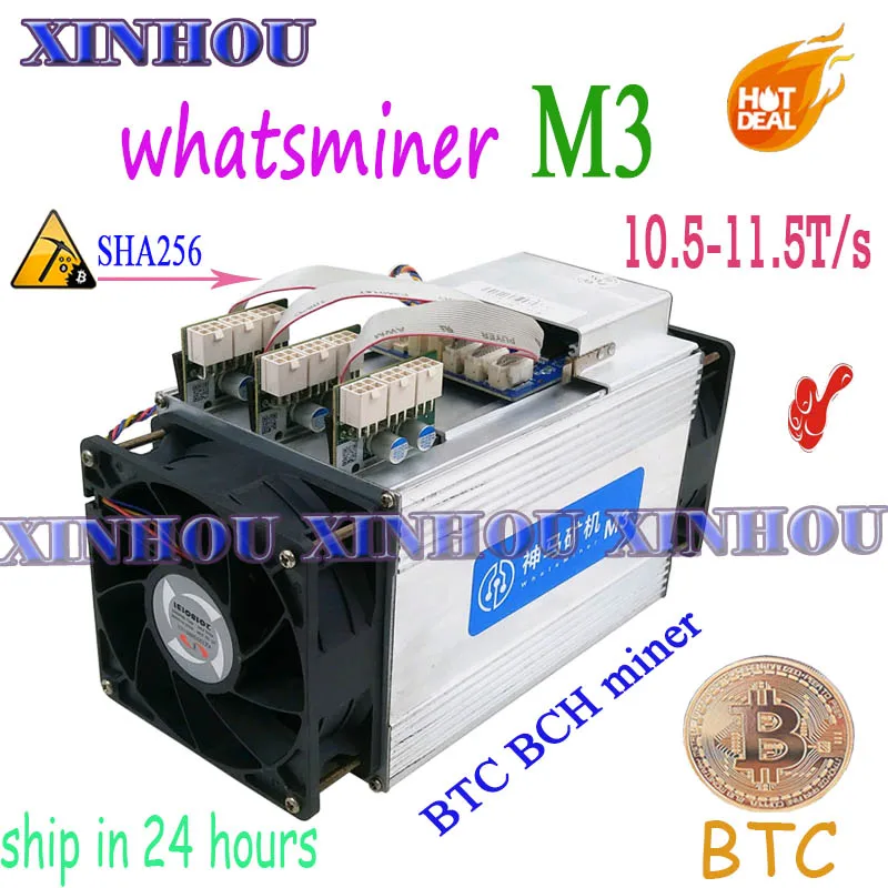 Б/у Майнер биткоинов Asic WhatsMiner M3 10 5 T 11 без блока питания BTC BCH лучше чем m10 m3x antminer S17
