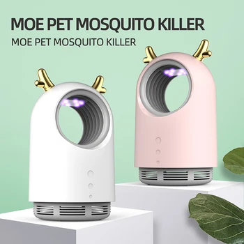 Photocatalytic Mosquito Killer Lamp USB Electric UV Photocatalys Mosquito Insect Trap Light Pest Control Repellent
Photocatalytic Mosquito Killer Lamp USB Electric UV Photocatalys Mosquito Insect Trap Light Pest Control Repellent