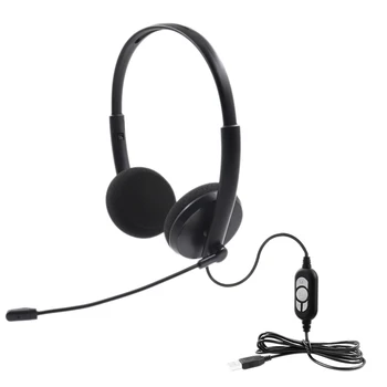 USB Binaural Headset Call Center with Noise Cancelling Mic for PC Home Office Phone Customer Service Plug and Play
USB Binaural Headset Call Center with Noise Cancelling Mic for PC Home Office Phone Customer Service Plug and Play