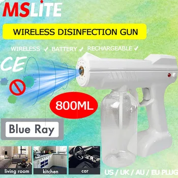 rechargable fog machine wireless battery gun powered disinfection sparyer gun fog machine for home
rechargable fog machine wireless battery gun powered disinfection sparyer gun fog machine for home