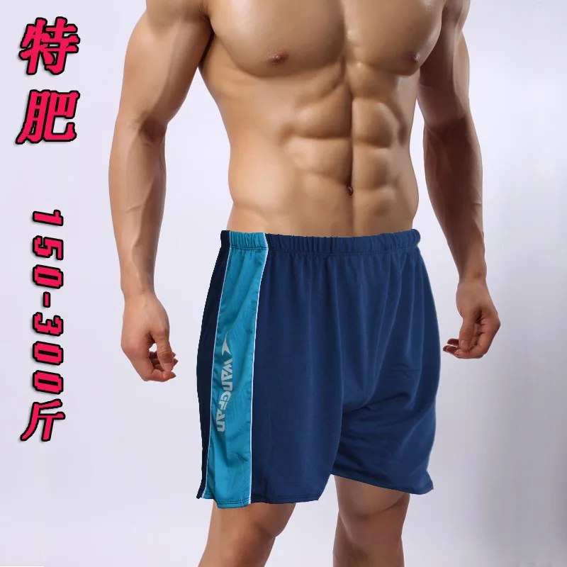 Free yue 138 Men Boxer Fat Old Swimming Trunks Plus-sized Swimming Trunks Men's Swimming Trunks te fei Men's Swimming Trunks
Free yue 138 Men Boxer Fat Old Swimming Trunks Plus-sized Swimming Trunks Men's Swimming Trunks te fei Men's Swimming Trunks