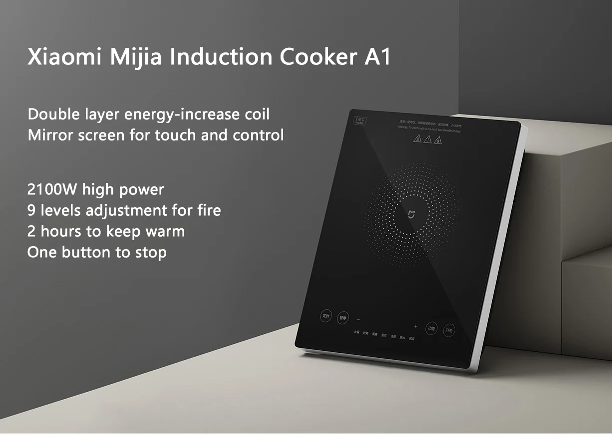 Xiaomi Mijia Mi Home Induction Cooker Lite
