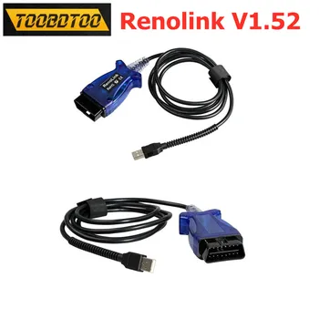 Best Price Renolink 1.52 Professional Programming Device For Renault and For Dacia Vehicles Renolink V1.52 Airbag Reset Tool
Best Price Renolink 1.52 Professional Programming Device For Renault and For Dacia Vehicles Renolink V1.52 Airbag Reset Tool