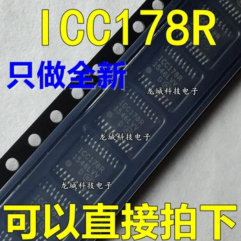 ICC178R ICC178 TSSOP20
ICC178R ICC178 TSSOP20
