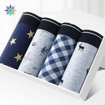 Hot 4 Pcs/Lot Men Underwear Boxers Men Shorts Reathable Flexible Shorts Boxer Male Pants Underpants
Hot 4 Pcs/Lot Men Underwear Boxers Men Shorts Reathable Flexible Shorts Boxer Male Pants Underpants