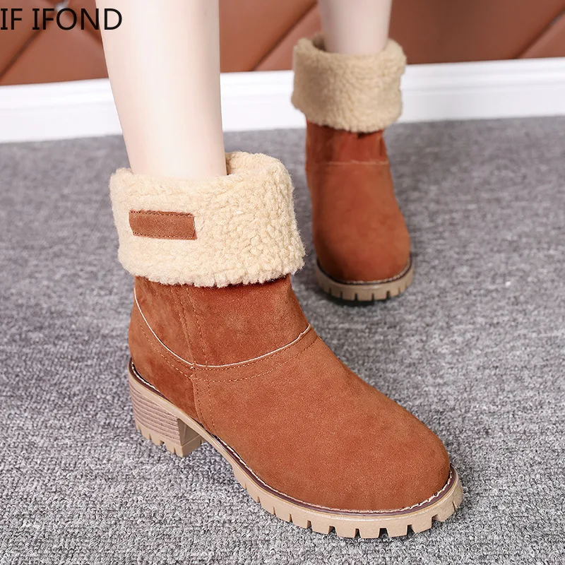 IF IFOND Winter Round Toe Shoes Flock Warm Slip-On Snow Boots Outdoor PU Leather Martin Short Bootie
IF IFOND Winter Round Toe Shoes Flock Warm Slip-On Snow Boots Outdoor PU Leather Martin Short Bootie