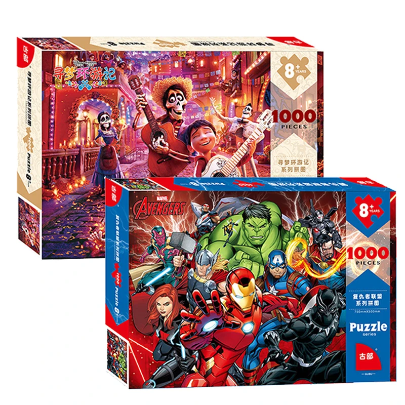 Disney New Generation Marvel Puzzles The Avengers Animated Version Puzzle 1000 Pcs (coco) Jigsaw Puzzle for Children Adult
Disney New Generation Marvel Puzzles The Avengers Animated Version Puzzle 1000 Pcs (coco) Jigsaw Puzzle for Children Adult