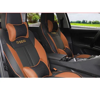 Lsrtw2017 Leather Car Seat Cover Seat Cushion Mats Cargo Liner for Peugeot 5008 2019 2020 Interior Accessories
Lsrtw2017 Leather Car Seat Cover Seat Cushion Mats Cargo Liner for Peugeot 5008 2019 2020 Interior Accessories