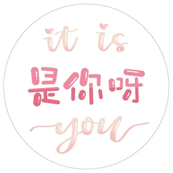 Adhesive Decoration washi tape 
Adhesive Decoration washi tape