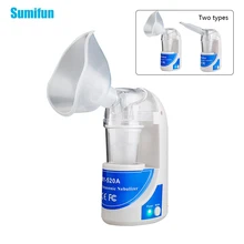 Ultrasonic Handheld Portable Atomizer Mesh Nebulizer Medical Silent USB Rechargeable Humidifier For Child Adult Health Monitor
Ultrasonic Handheld Portable Atomizer Mesh Nebulizer Medical Silent USB Rechargeable Humidifier For Child Adult Health Monitor