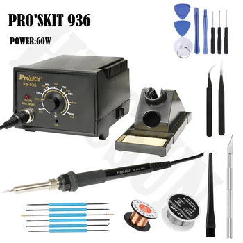 Original Pro'sKit new release SS-936 Temperature-Controlled solder station 60W 936 solder iron high quality Welding tool
Original Pro'sKit new release SS-936 Temperature-Controlled solder station 60W 936 solder iron high quality Welding tool