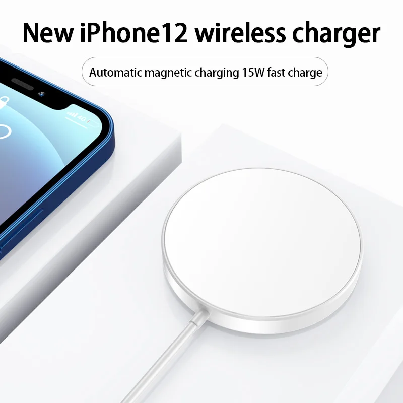 Беспроводное зарядное устройство Qi 15 Вт магнитное быстрое для iPhone 12 Pro Max 11 XS X Huawei