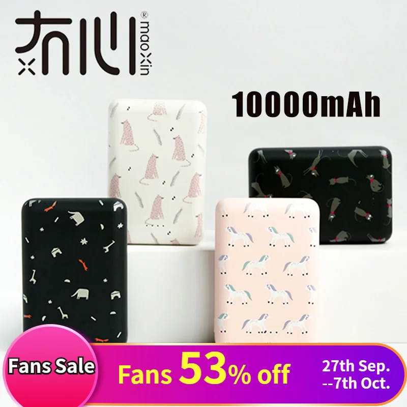 Maoxin 10000 mAh Power Bank for IOS Android Mini Power Bank External Battery Dual USB Portable Charger
Maoxin 10000 mAh Power Bank for IOS Android Mini Power Bank External Battery Dual USB Portable Charger