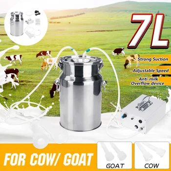 7L Milking Machine For Cow/Goat/Sheep Automatic Stop Electric Milking Suction Machine Stainless Steel Vacuum Pump Farm Milker