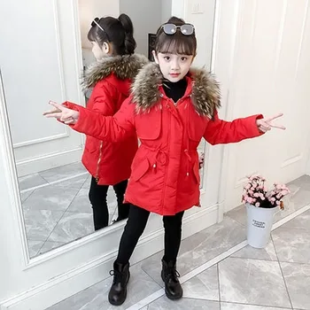 Girls Cotton Clothing New Winter Children Cotton Clothing Big Children Thick Outerwear Baby Long Autumn and Winter Fashion Coats
Girls Cotton Clothing New Winter Children Cotton Clothing Big Children Thick Outerwear Baby Long Autumn and Winter Fashion Coats
