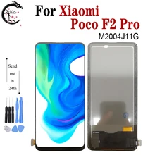 Écran LCD pour Xiaomi Poco F2 Pro LCD M2004J11G écran tactile capteur numériseur assemblée Poco F2pro écran remplacement testé OK=