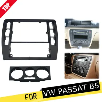 LONGSHI 3B0858069 ABS Interior Dash Center Console Trim Bezel Panel Radio Face Frame Fit for VW PASSAT B5 1998-2003 2004 2005
LONGSHI 3B0858069 ABS Interior Dash Center Console Trim Bezel Panel Radio Face Frame Fit for VW PASSAT B5 1998-2003 2004 2005