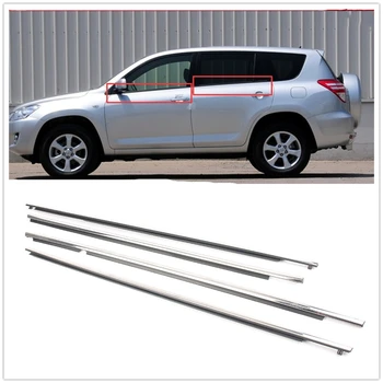 4PCS Window Door Belt Molding Weatherstrips for Toyota RAV 4 2013-2018 2015 2016
4PCS Window Door Belt Molding Weatherstrips for Toyota RAV 4 2013-2018 2015 2016