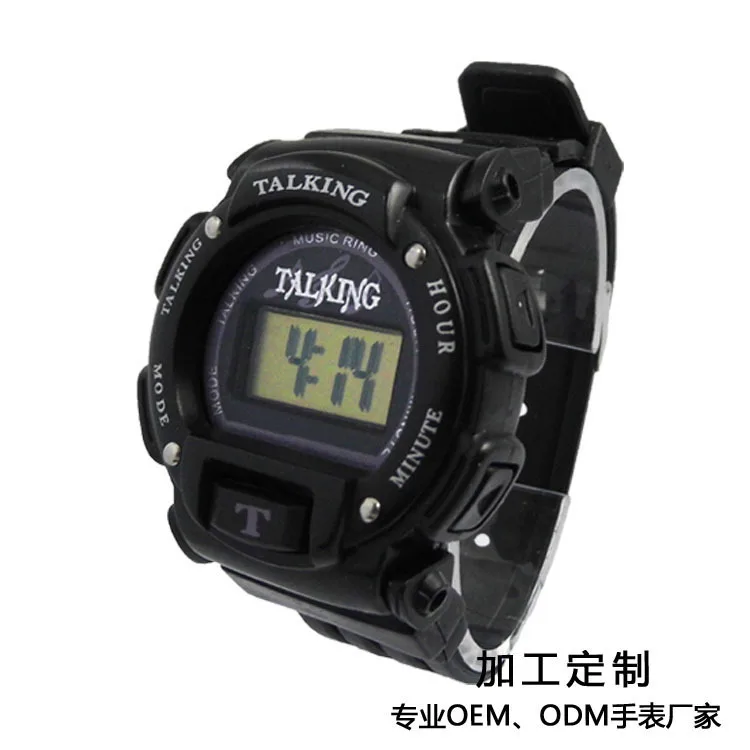 People with Disabilities Voice Telling Time Watch Blind Sound Watch Real Person Voice Telling Time Watch High Quality Customizab
People with Disabilities Voice Telling Time Watch Blind Sound Watch Real Person Voice Telling Time Watch High Quality Customizab