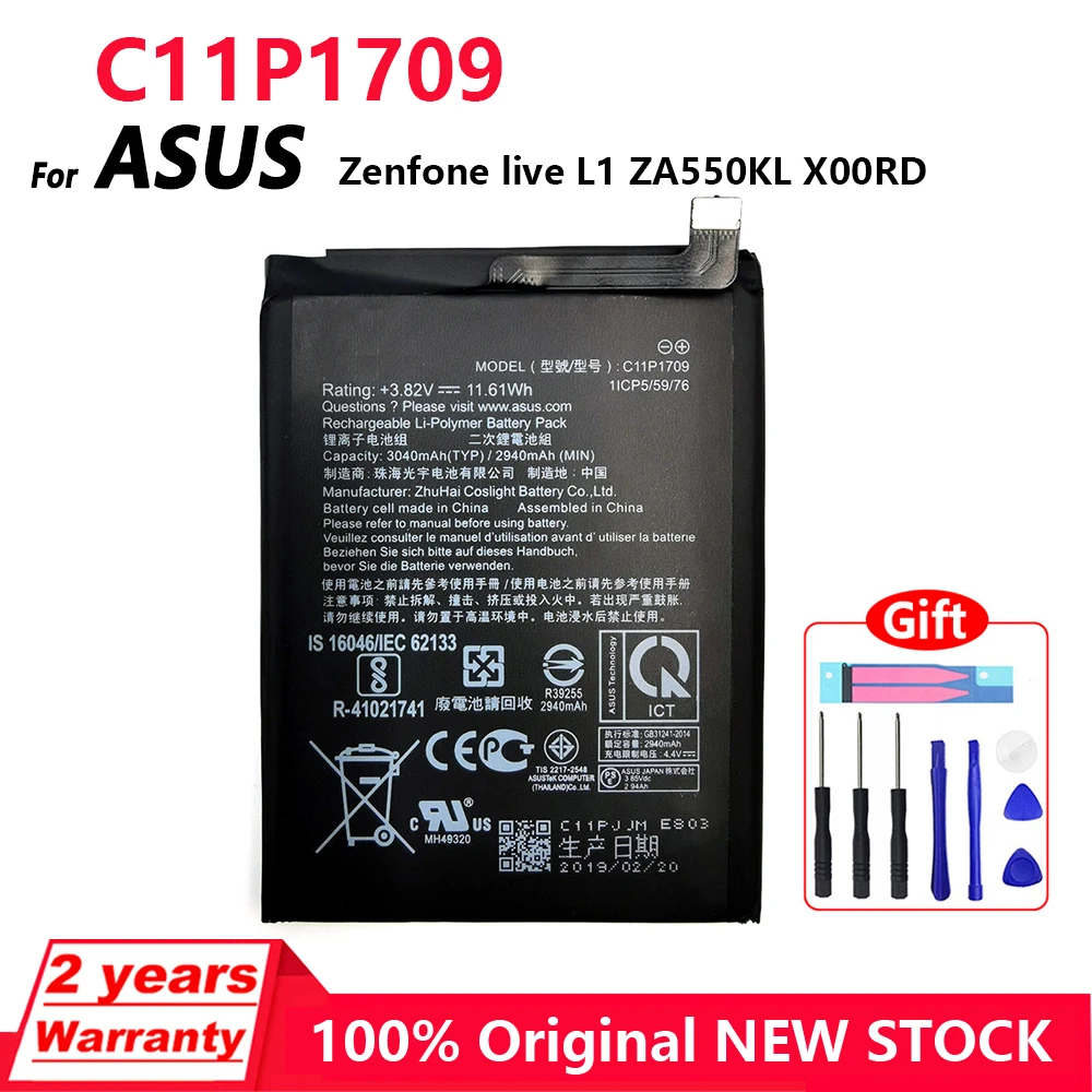 Фото 100% Оригинальный аккумулятор C11P1709 для телефона Asus Zenfone live L1 ZA550KL X00RD 3040 мАч большой