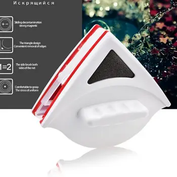 Window Wiper Glass Cleaner Brush Tool Double Side Magnetic Brush For Washing Windows Glass Brush Cleaning Tool For 15-24mm Glass
Window Wiper Glass Cleaner Brush Tool Double Side Magnetic Brush For Washing Windows Glass Brush Cleaning Tool For 15-24mm Glass