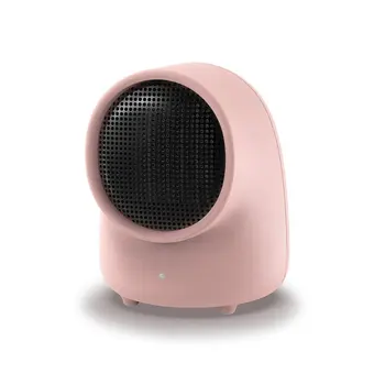 Round Mini Cute Heater With Fire-Retardant Shell Sothing Ceramic Heating Silent Low Consumption Heater
Round Mini Cute Heater With Fire-Retardant Shell Sothing Ceramic Heating Silent Low Consumption Heater