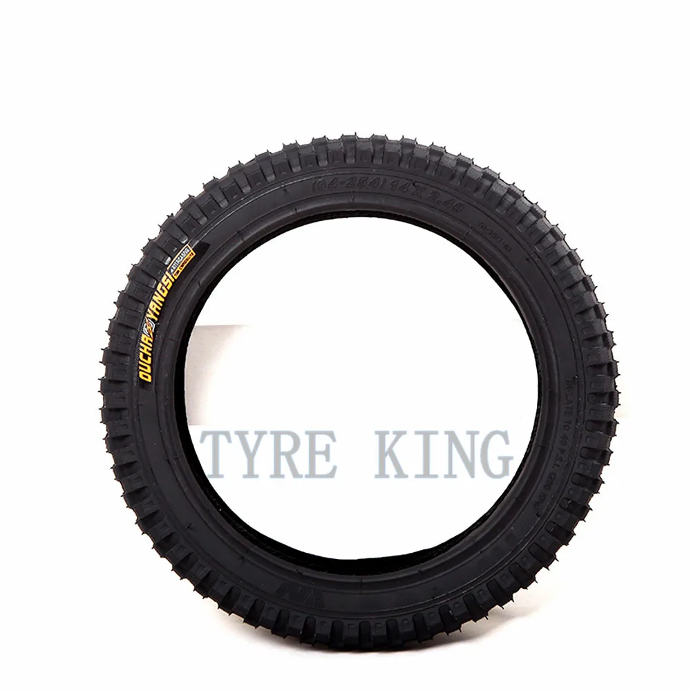 Description Picture 2 of itemChildren's Bicycle Tire 14 Inches 14X1.75/2.125/2.40 Bicycle Inner Tube Outer Tire Baby Carriage Tyre Accessories