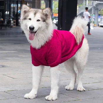 3XL-9XL Big Dog Clothes Winter Warm Pet Dog Coat Jacket Soft Warm Dog Clothes For medium and Large Dogs Cute Costume Clothes
3XL-9XL Big Dog Clothes Winter Warm Pet Dog Coat Jacket Soft Warm Dog Clothes For medium and Large Dogs Cute Costume Clothes