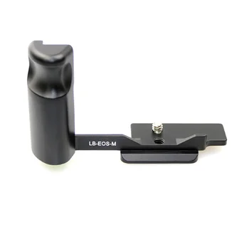 LB-EOSM Vertical Quick Release L Plate/Bracket Holder hand Grip for canon EOSM EOS M Arca-swiss RRS Compatible
LB-EOSM Vertical Quick Release L Plate/Bracket Holder hand Grip for canon EOSM EOS M Arca-swiss RRS Compatible