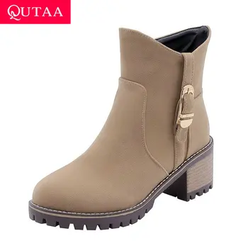 QUTAA 2020 Scrub Fashion Buckle Zipper Ankle Boots Square High Heel Winter Women Shoes Round Toe All Match Short Boots Size34-43
QUTAA 2020 Scrub Fashion Buckle Zipper Ankle Boots Square High Heel Winter Women Shoes Round Toe All Match Short Boots Size34-43