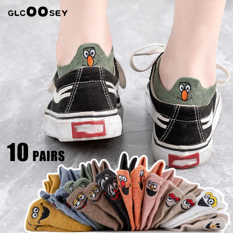 10 Pairs Fashion Kawaii Women Socks Happy Fashion Ankle Funny Socks Women Cartoon Embroidered Expression Harajuku Short Socks
10 Pairs Fashion Kawaii Women Socks Happy Fashion Ankle Funny Socks Women Cartoon Embroidered Expression Harajuku Short Socks