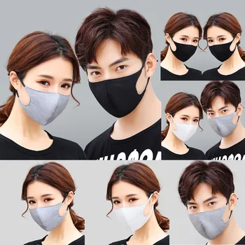 Fast Delivery! Reusable Cotton mondkapjes Dust Cover Cover Men Lady Dust Muzzle Outdoor Trip mascarilla маска masque masque
Fast Delivery! Reusable Cotton mondkapjes Dust Cover Cover Men Lady Dust Muzzle Outdoor Trip mascarilla маска masque masque