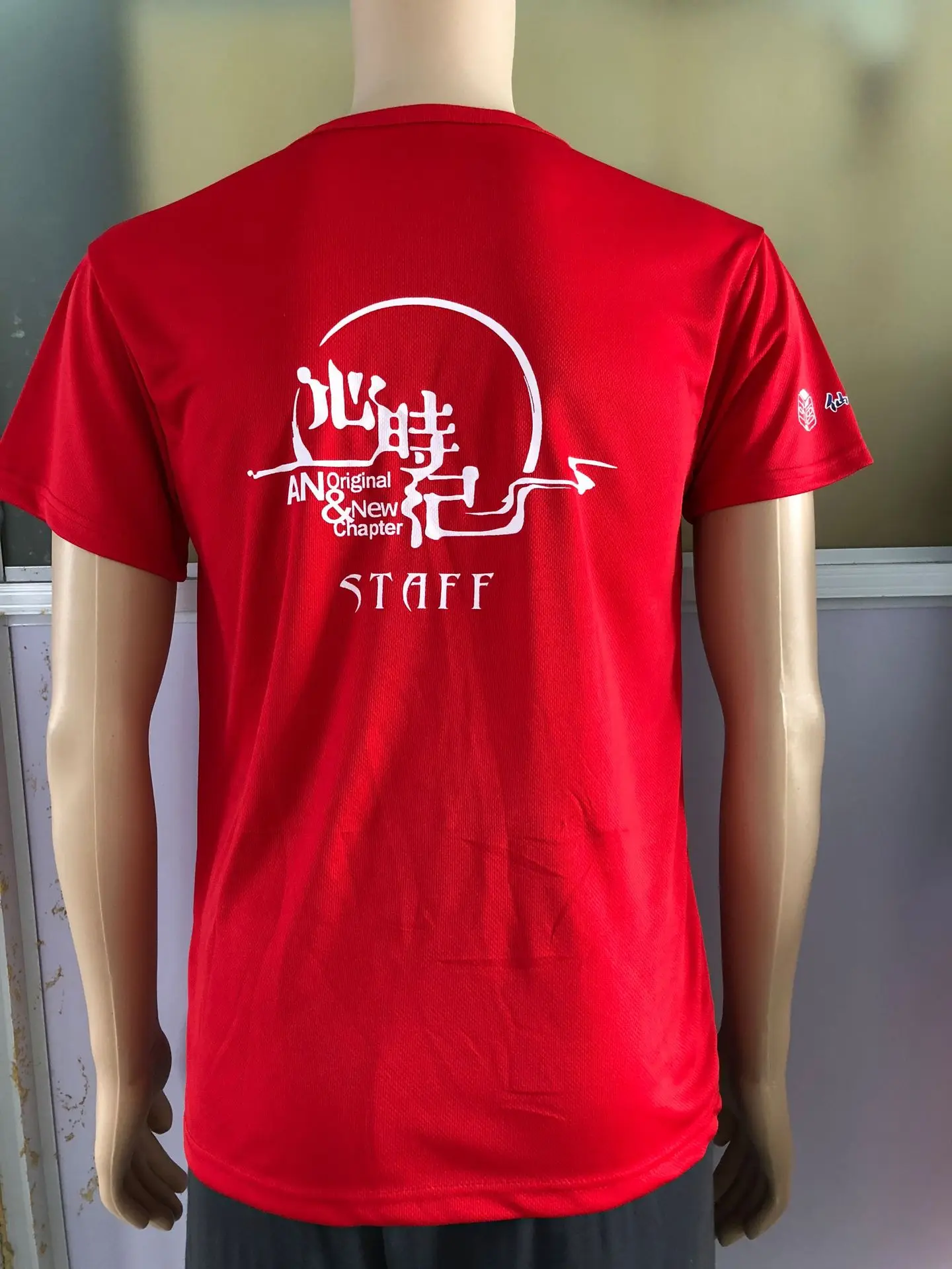 Large Online Games Media Quick-Drying Mesh Pure Polyester Advertising Shirt T-shirt Bright Red Bird's Eye Crew Neck Sleeves Prin
Large Online Games Media Quick-Drying Mesh Pure Polyester Advertising Shirt T-shirt Bright Red Bird's Eye Crew Neck Sleeves Prin