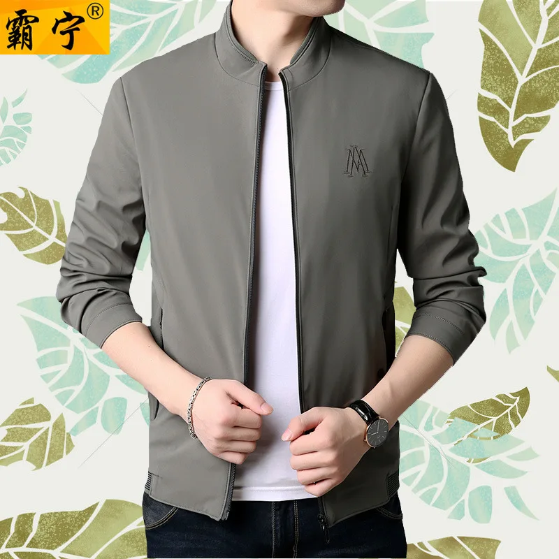 2019 Spring Middle-aged Men's Stand Collar Casual Jacket Handsome Slim Fit Versatile Thin Coat Jacket
2019 Spring Middle-aged Men's Stand Collar Casual Jacket Handsome Slim Fit Versatile Thin Coat Jacket