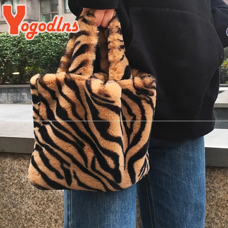 Фото Yogodlns плюшевая сумка с леопардовым принтом женская модная мягкая на плечо зимняя