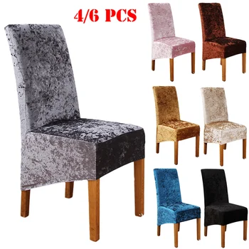 Gold Diamond Velvet Chair Cover Solid Color Stretch Detachable Chair Protector Slipcover for Hotel Banquet Wedding Decor
Gold Diamond Velvet Chair Cover Solid Color Stretch Detachable Chair Protector Slipcover for Hotel Banquet Wedding Decor