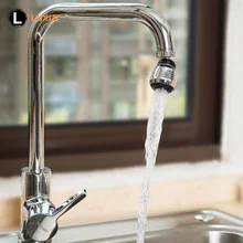 Adjustable Faucet Bubbler Tap water filter Nozzle 360 flexible tap Aerator diffuser universal saver adapter Kitchen accessories
Adjustable Faucet Bubbler Tap water filter Nozzle 360 flexible tap Aerator diffuser universal saver adapter Kitchen accessories