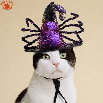 Petkitty Novel Spider Cat Hat Cosplay Costume Small Dog Puppy Cats Funny Cap Headdress Headgear Weird Crossdresser for Cat Hats
Petkitty Novel Spider Cat Hat Cosplay Costume Small Dog Puppy Cats Funny Cap Headdress Headgear Weird Crossdresser for Cat Hats