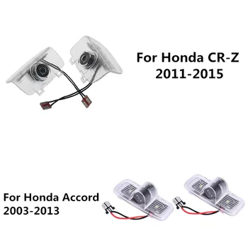 2xLED Car Door Light Welcome Logo Ghost Shadow Projector Light For Honda CR-Z Accord Odyssey Elysion Spirior Crosstour 2010-2013
2xLED Car Door Light Welcome Logo Ghost Shadow Projector Light For Honda CR-Z Accord Odyssey Elysion Spirior Crosstour 2010-2013
