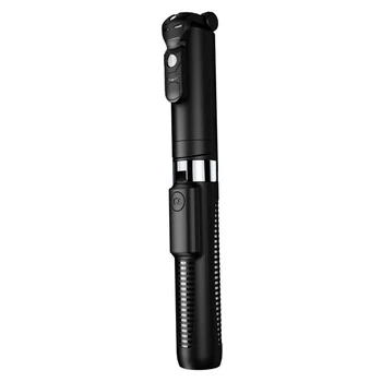 Professional Selfie Stick Tripod Integrated Extending Phone Tripod with Wireless Remote for Smartphone YouTube
Professional Selfie Stick Tripod Integrated Extending Phone Tripod with Wireless Remote for Smartphone YouTube