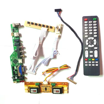 For M216H1-L01/L03/L06 keyboard+Remote+Inverter LVDS 4CCFL 30Pin T.V53 drive card board LCD panel monitor HDMI VGA USB AV RF Kit 
For M216H1-L01/L03/L06 keyboard+Remote+Inverter LVDS 4CCFL 30Pin T.V53 drive card board LCD panel monitor HDMI VGA USB AV RF Kit