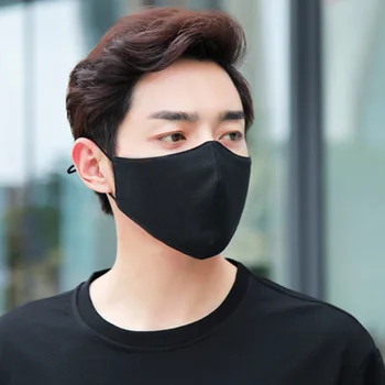 3Pcs Black Bilayer Cotton Mouth Mask Anti Haze Dust Washable Reusable Double Layer Dustproof Mouth-muffle Winter Warm Mask 
3Pcs Black Bilayer Cotton Mouth Mask Anti Haze Dust Washable Reusable Double Layer Dustproof Mouth-muffle Winter Warm Mask
